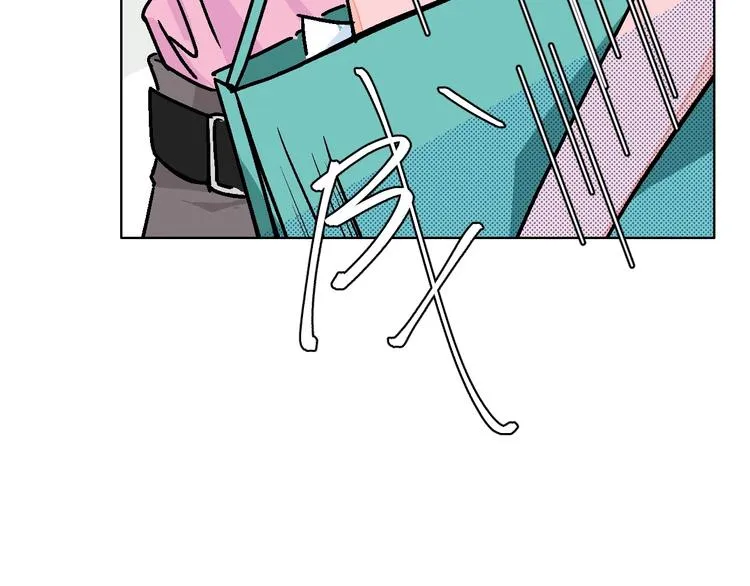 第27话 超市 第23页