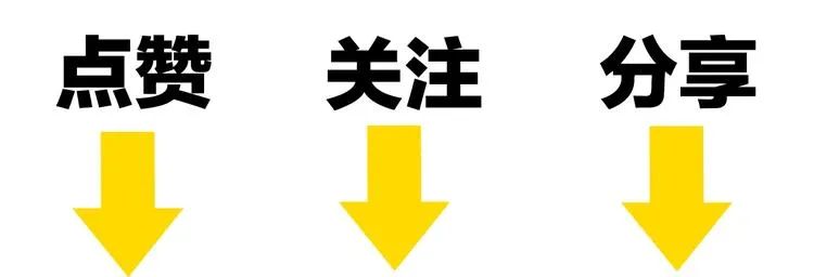 第27话 超市 第102页