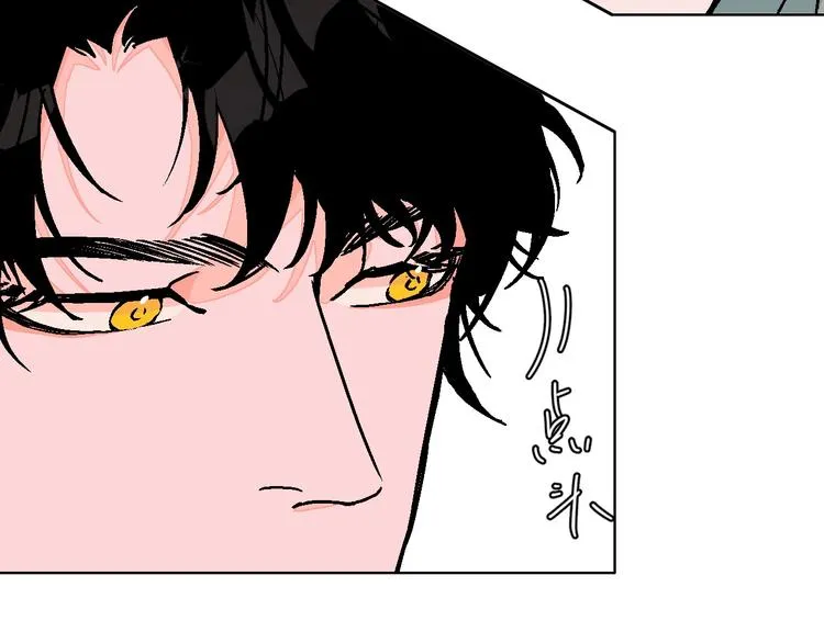 第26话 暴露疗法 第68页