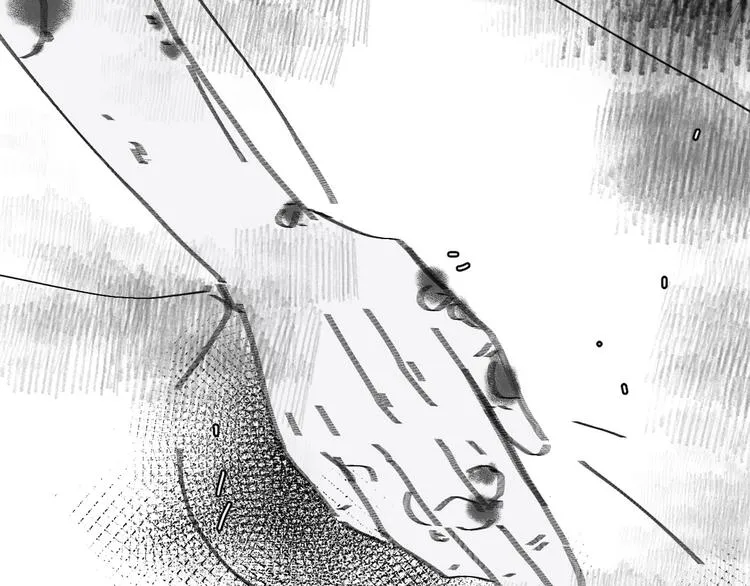 第26话 暴露疗法 第71页