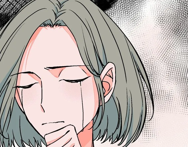 第26话 暴露疗法 第75页