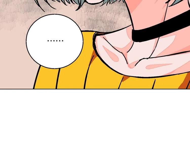 第26话 暴露疗法 第101页