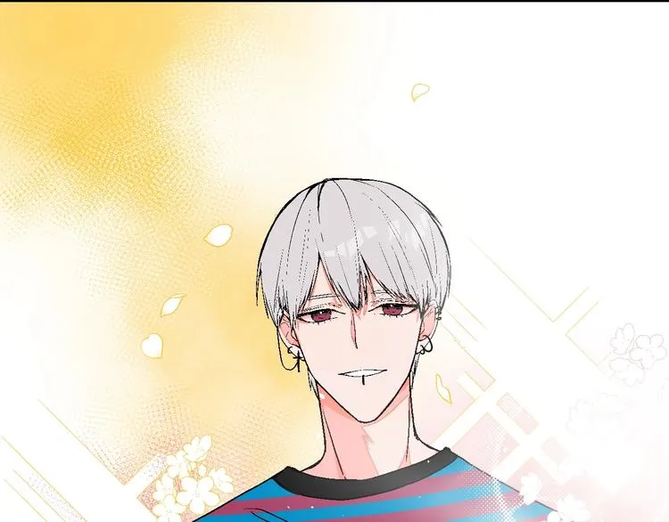 第25话 洁癖 第31页