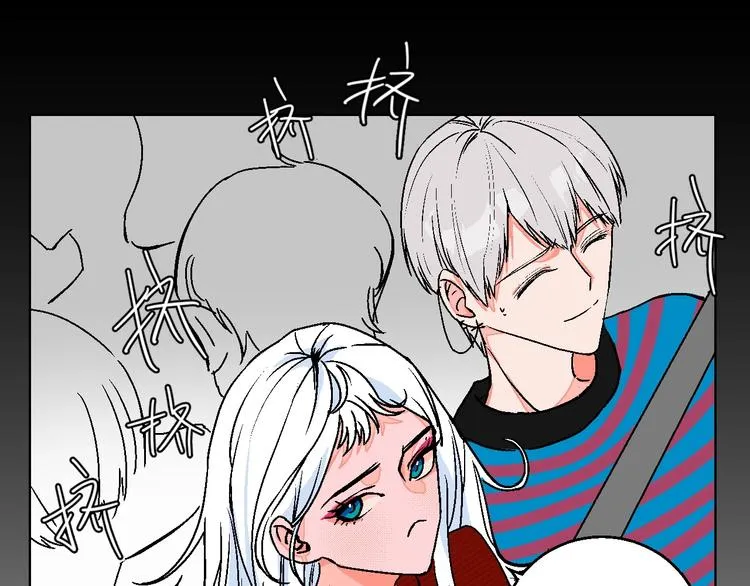 第25话 洁癖 第38页
