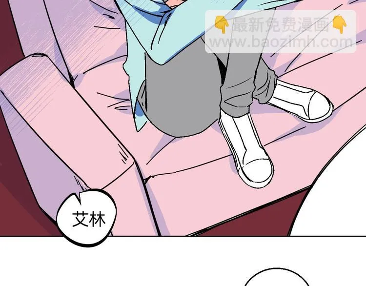 第24话 心的转变 第10页