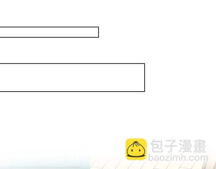 第24话 心的转变 第30页
