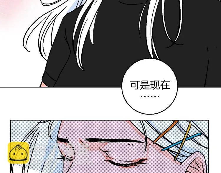 第24话 心的转变 第38页