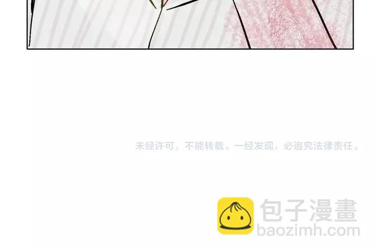 第24话 心的转变 第76页