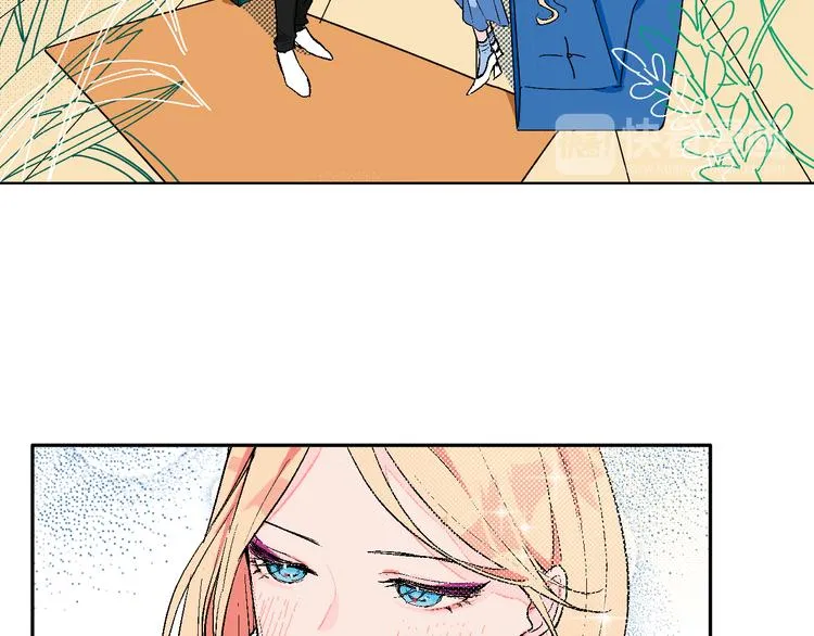 第3话 第一个病人：化妆上瘾 第25页