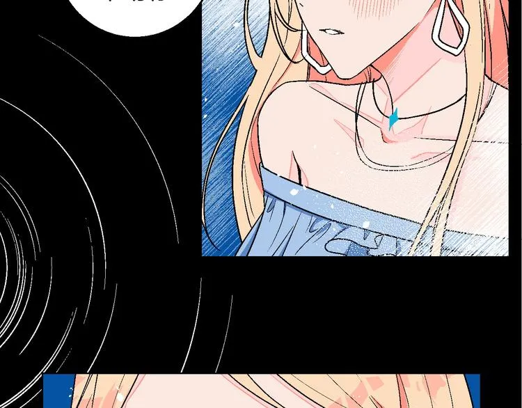 第3话 第一个病人：化妆上瘾 第48页