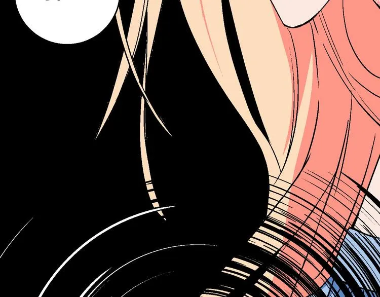 第3话 第一个病人：化妆上瘾 第52页