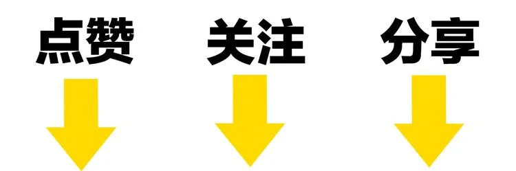 第4话 心动VS即刻失恋 第109页