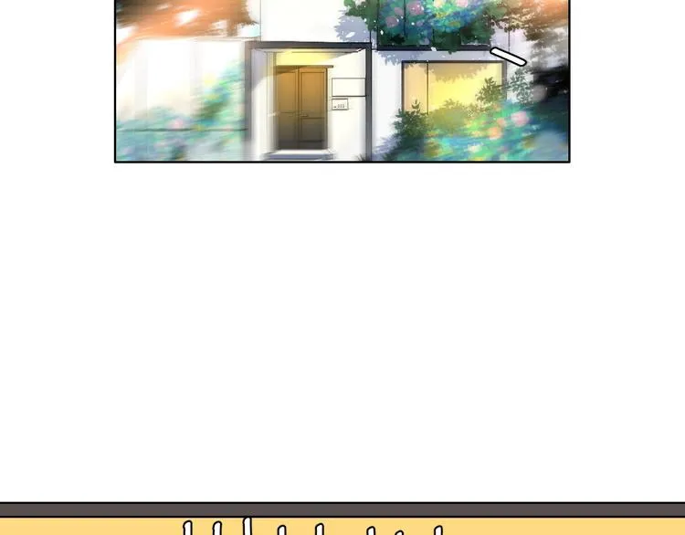 第5话 “夫妻治疗”？ 第7页