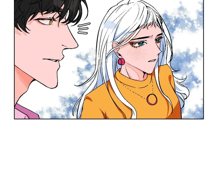 第7话 爱的语言 第41页
