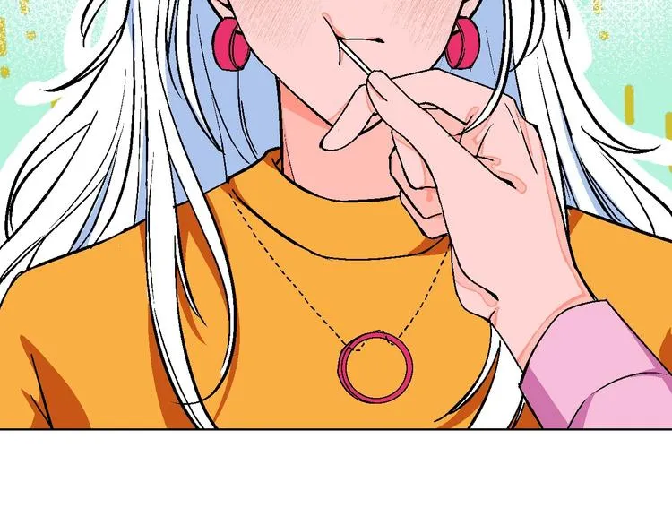 第7话 爱的语言 第59页