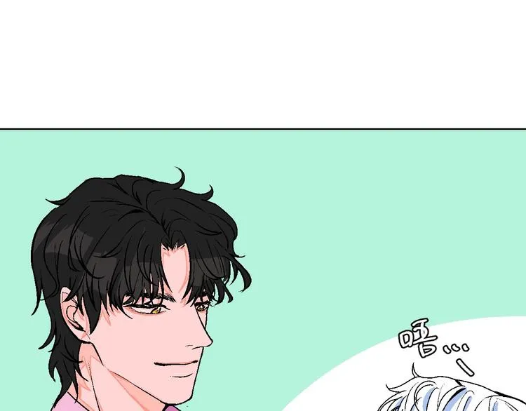 第7话 爱的语言 第60页