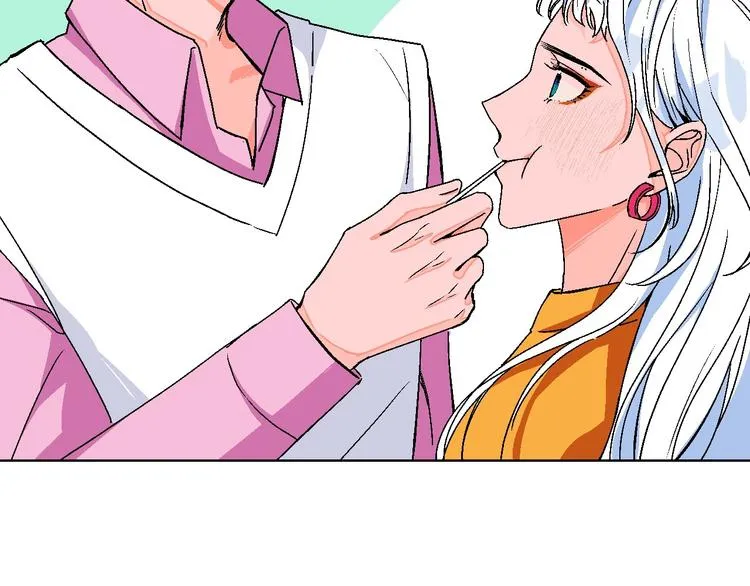 第7话 爱的语言 第61页