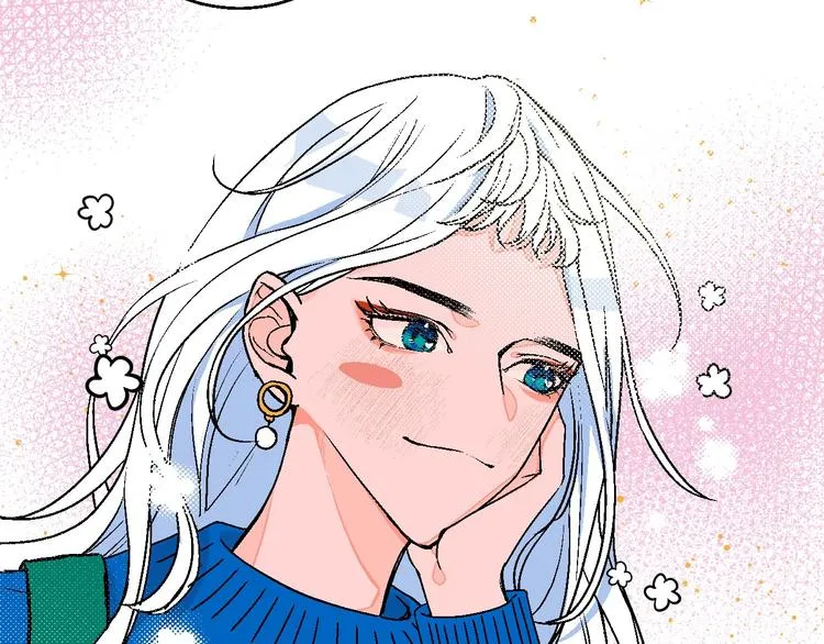 第7话 爱的语言 第76页