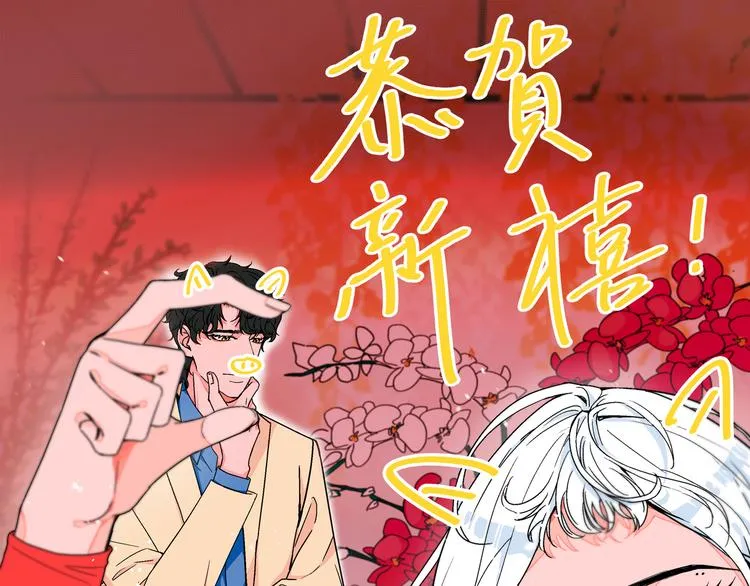 第9话 超忆症 第1页