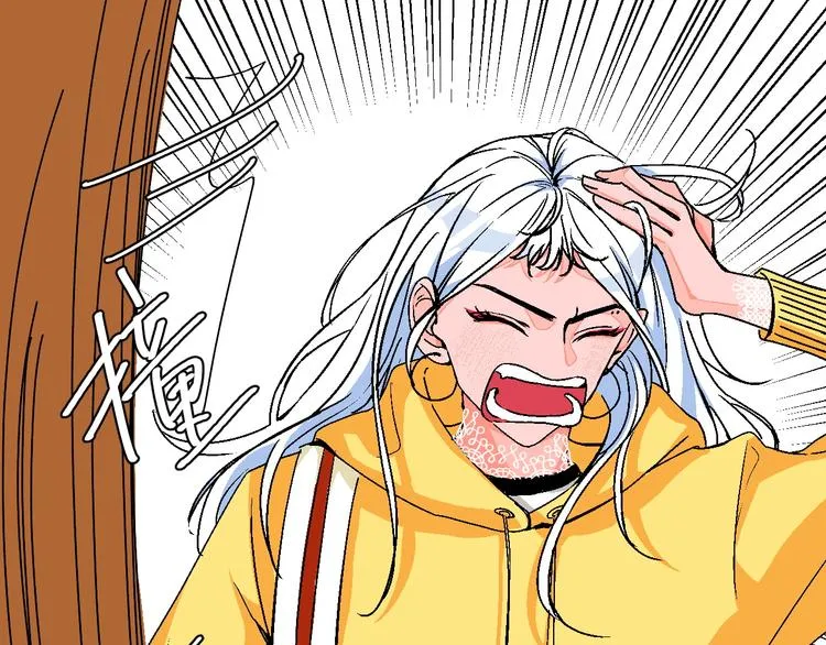 第9话 超忆症 第40页