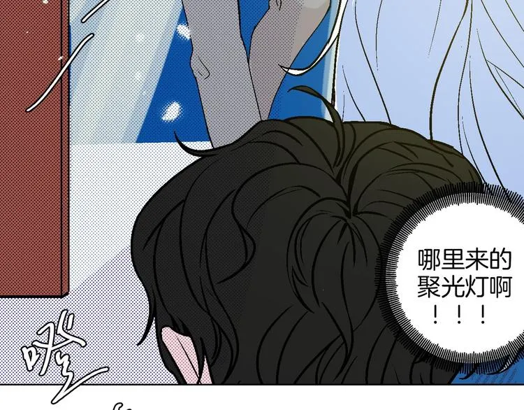 第10话 非典型偶像 第105页