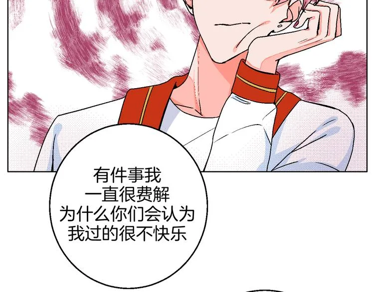 第11话 挑衅与火花 第68页