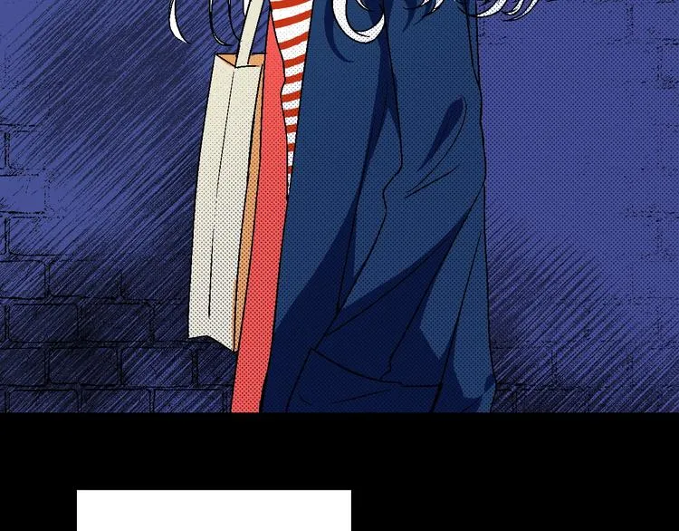 第12话 你选谁 第4页