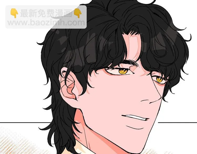 第12话 你选谁 第25页