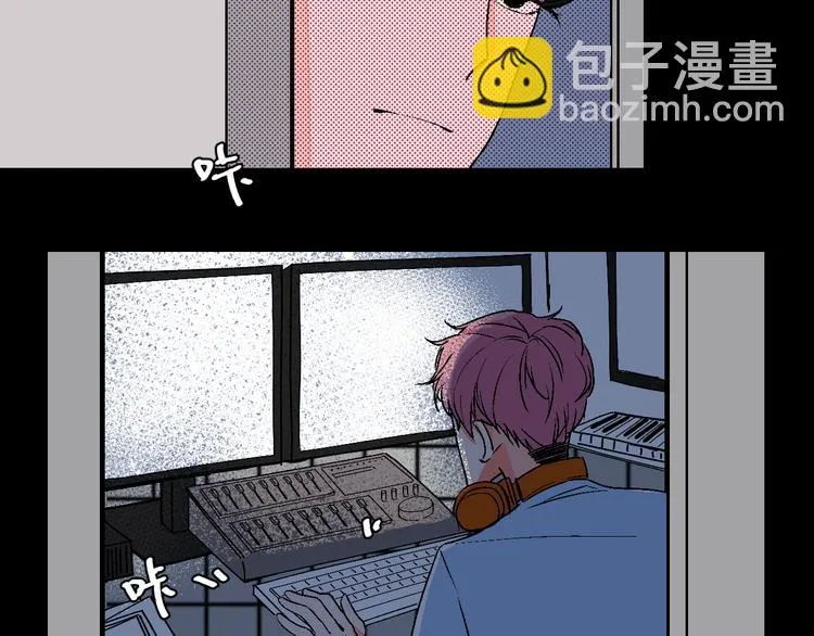 第12话 你选谁 第32页