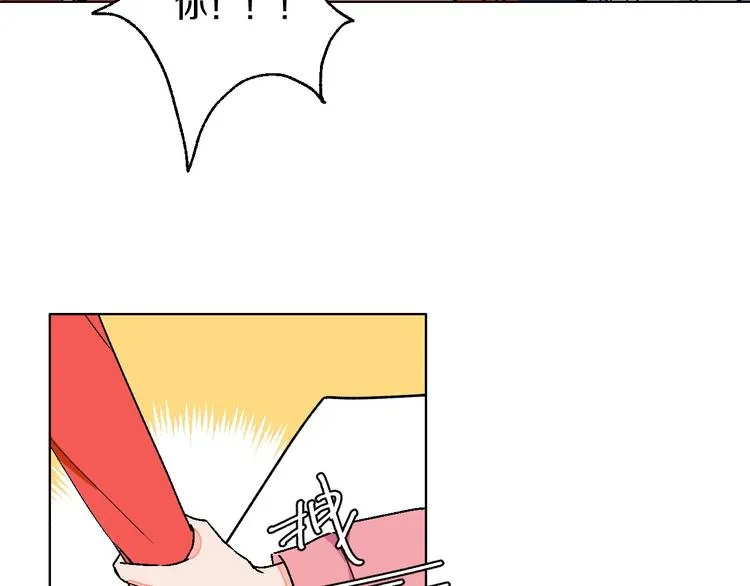 第12话 你选谁 第63页