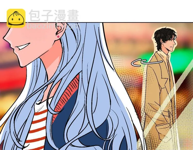 第13话 酒醉后的场合 第10页
