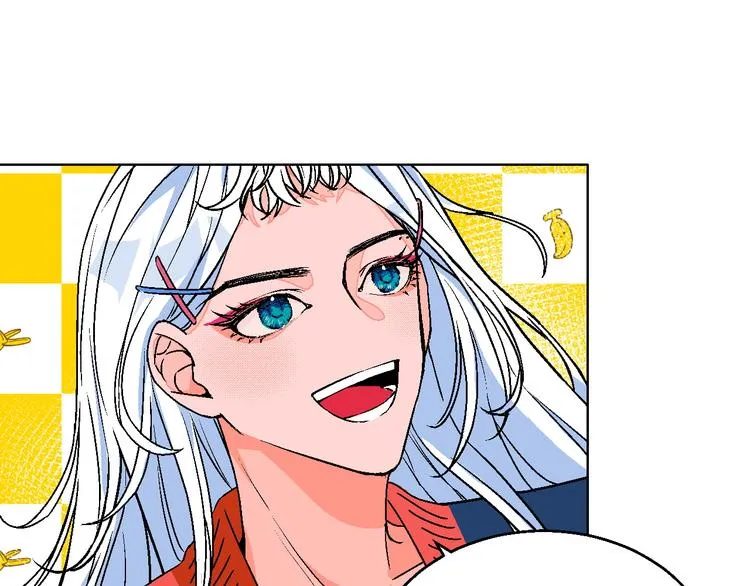 第13话 酒醉后的场合 第48页