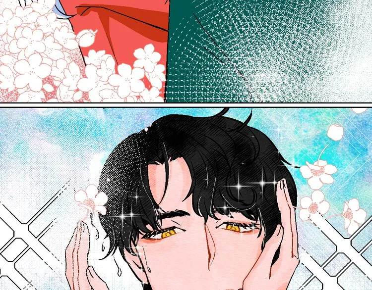 第13话 酒醉后的场合 第61页
