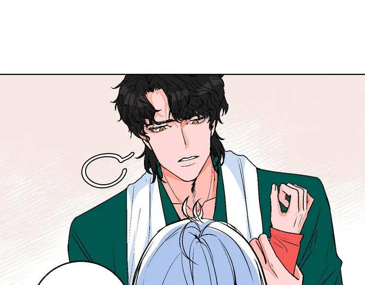 第13话 酒醉后的场合 第70页