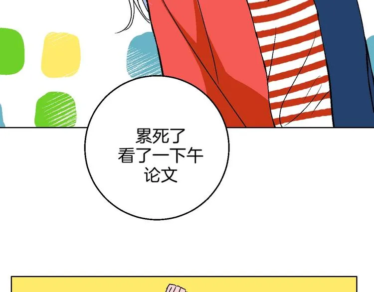 第14话 无助 第60页