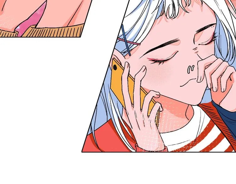 第14话 无助 第91页