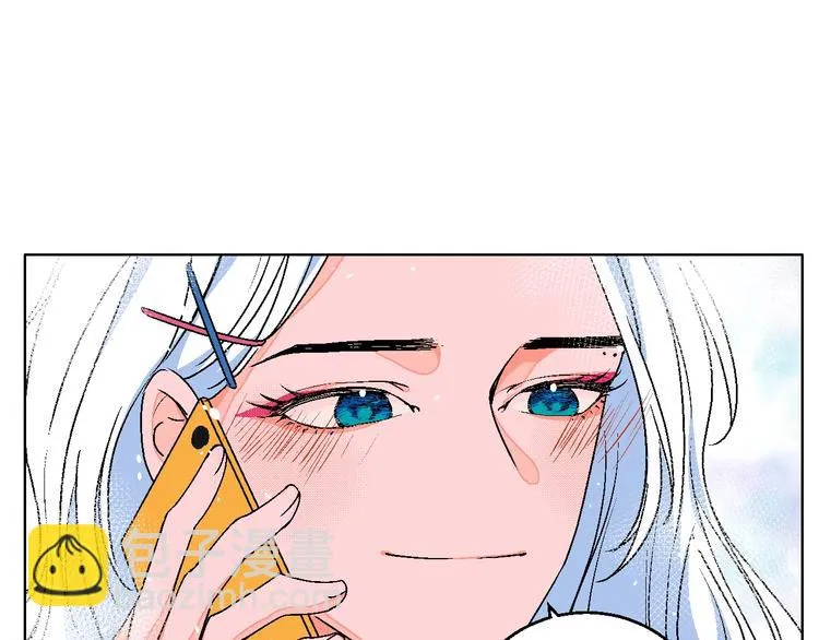 第14话 无助 第92页