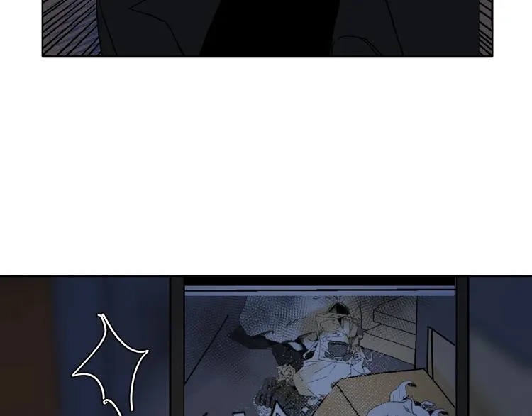 第15话 最怕、突然的关心 第13页