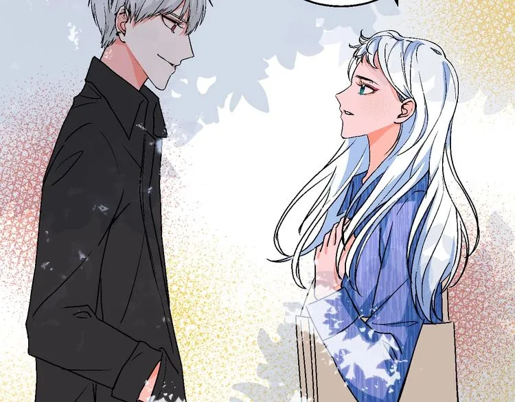 第15话 最怕、突然的关心 第51页