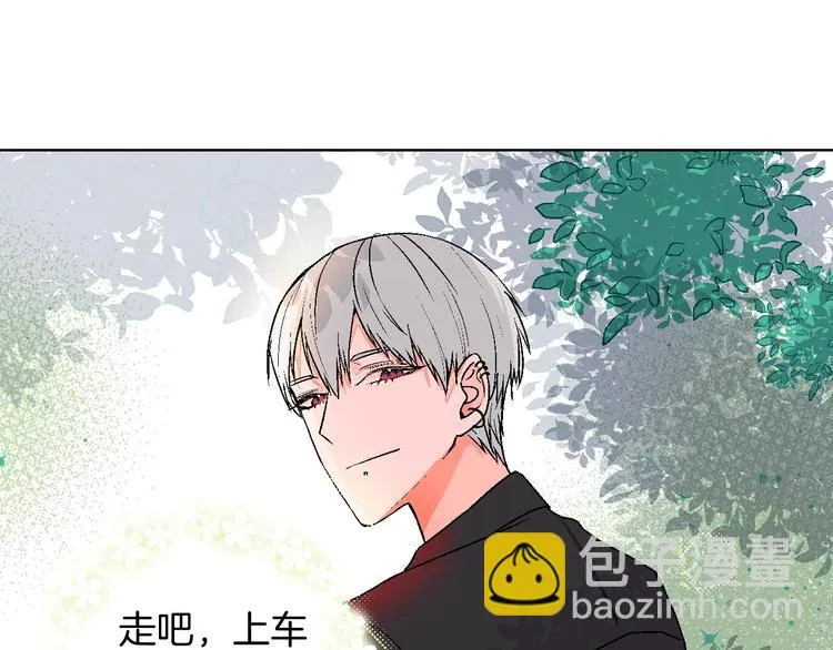 第15话 最怕、突然的关心 第55页