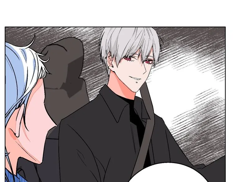 第15话 最怕、突然的关心 第71页