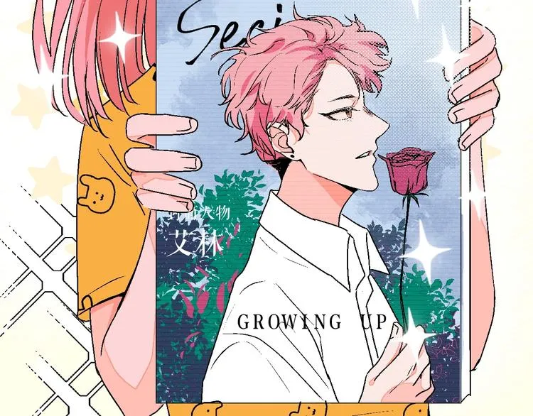 第15话 最怕、突然的关心 第82页