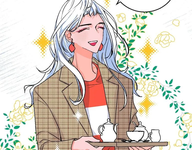 第16话 爱豆又作妖！ 第10页