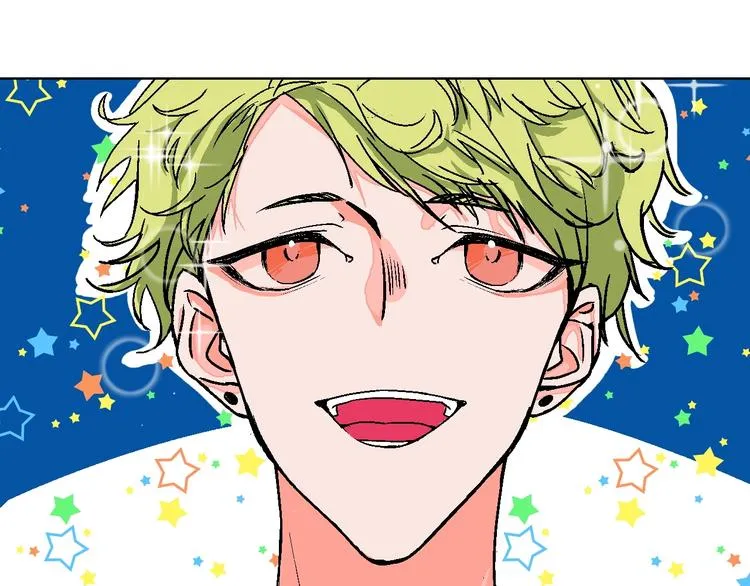 第16话 爱豆又作妖！ 第19页