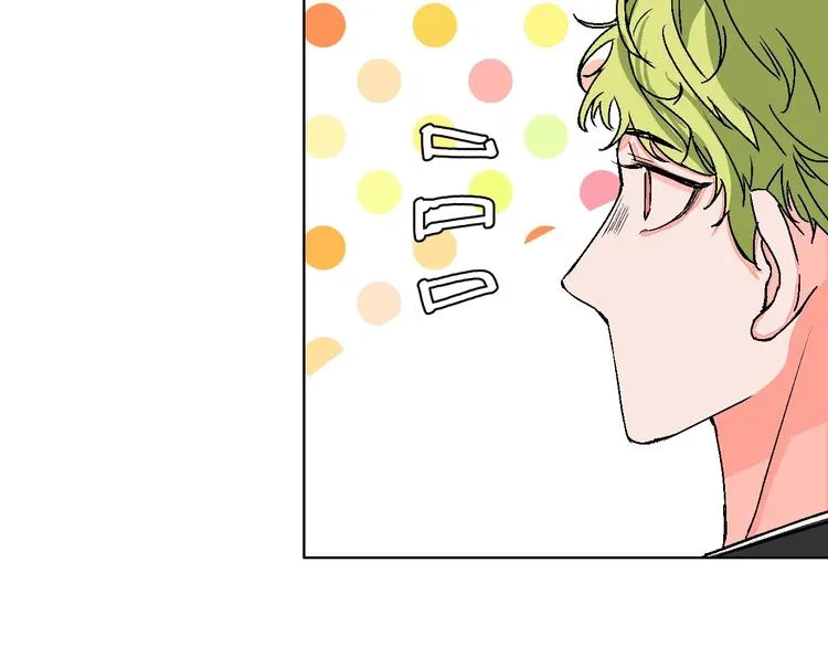 第16话 爱豆又作妖！ 第22页