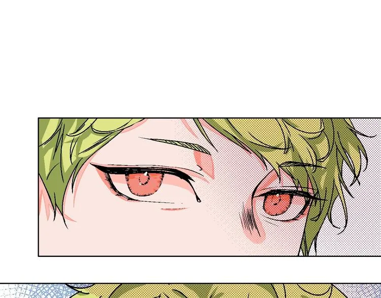 第16话 爱豆又作妖！ 第41页