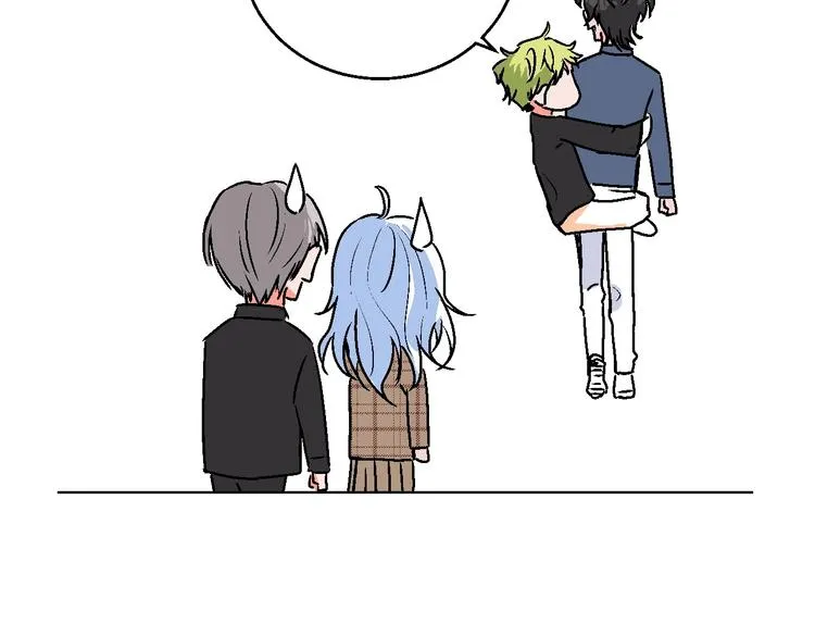 第16话 爱豆又作妖！ 第45页
