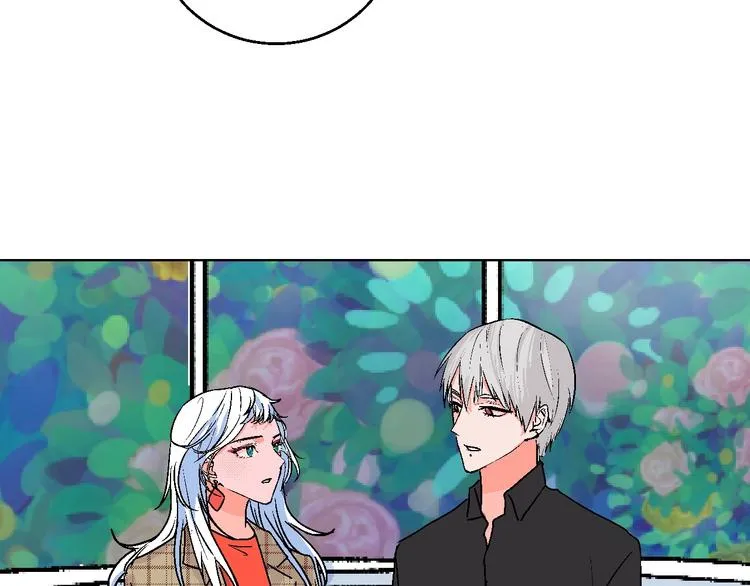 第16话 爱豆又作妖！ 第48页
