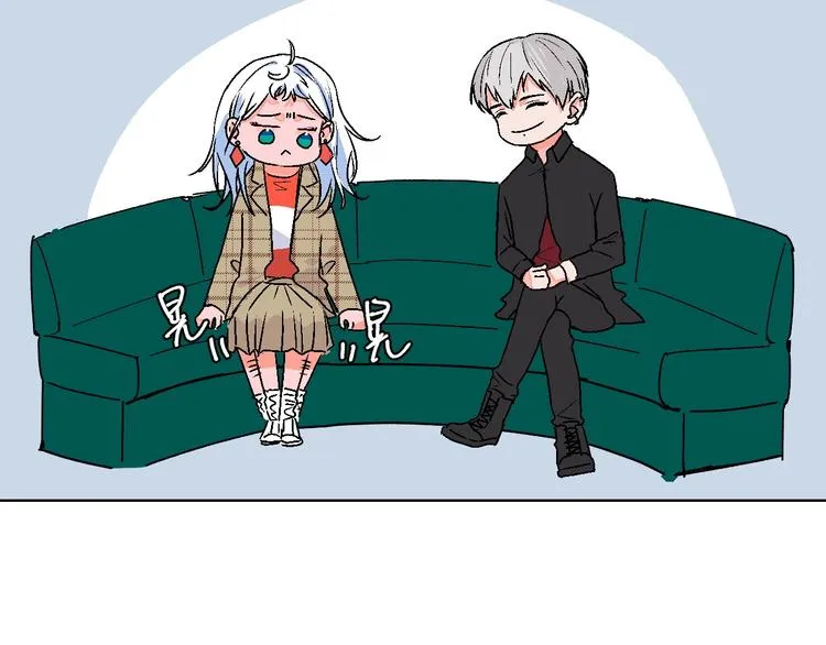 第16话 爱豆又作妖！ 第54页