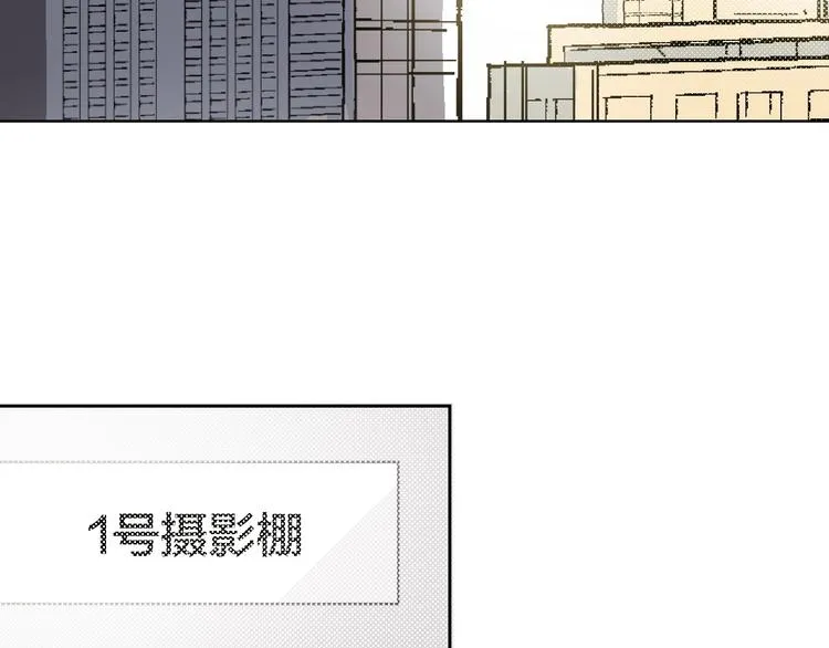 第16话 爱豆又作妖！ 第63页